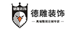 成都德雕装饰
